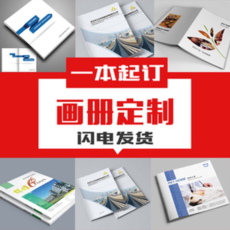 品牌策划设计:预算有限,选“广撒网”还是“精准打击”?两者优劣全对比