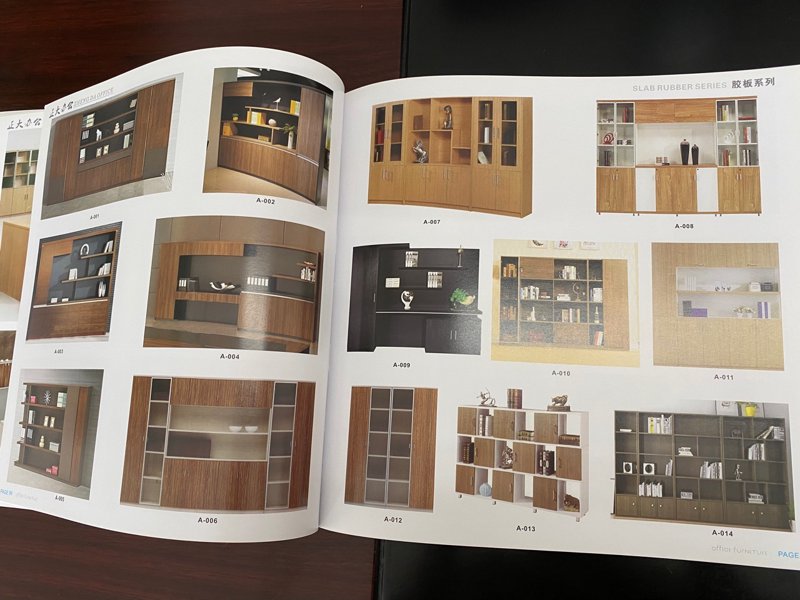 家具画册印刷