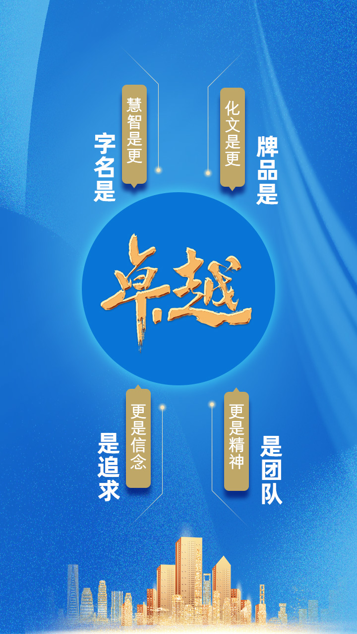 热博RB88·(中国区)有限公司官网