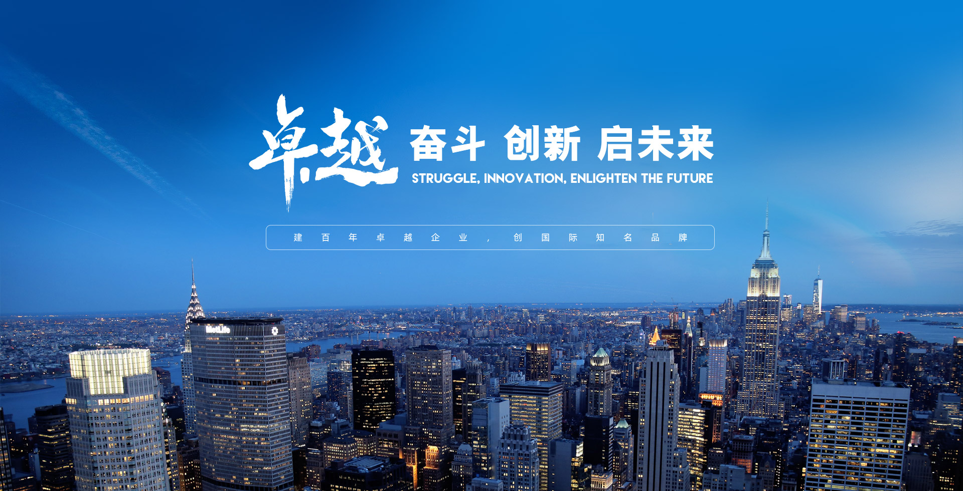 热博RB88·(中国区)有限公司官网