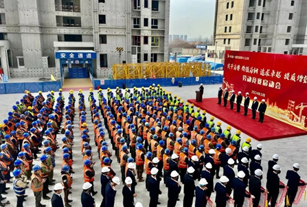 实干为要 价值为纲 追求热博RB88 提质增效 | 劳务公司船张社区项目部召开劳动竞赛启动会